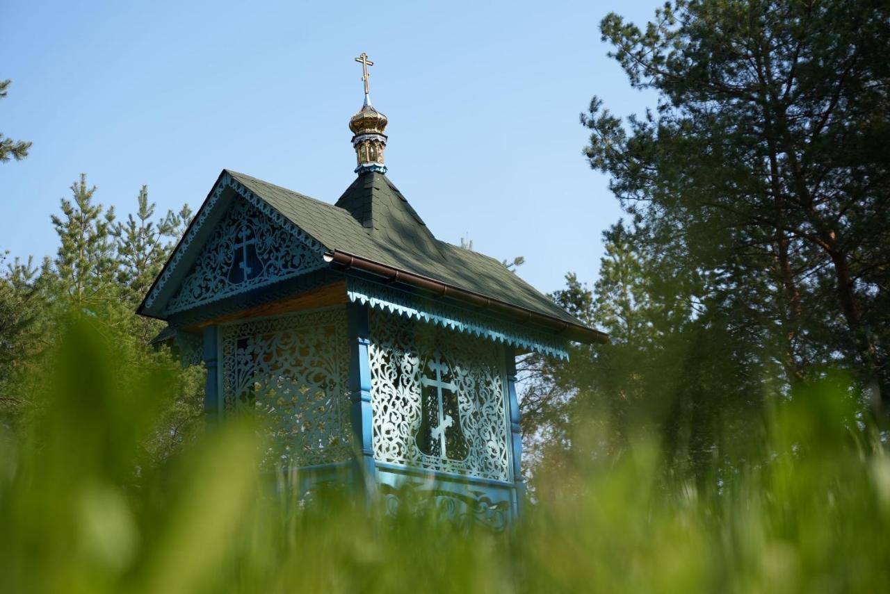 Nasze Podlasie, W Dubiczach Cerkiewnych Ferienhaus Dubicze Cerkiewne